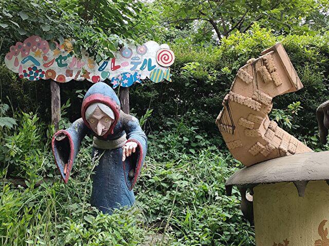 羽村市動物公園は童話にちなんだ展示をしている